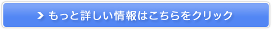 JFGbZX̔TCg